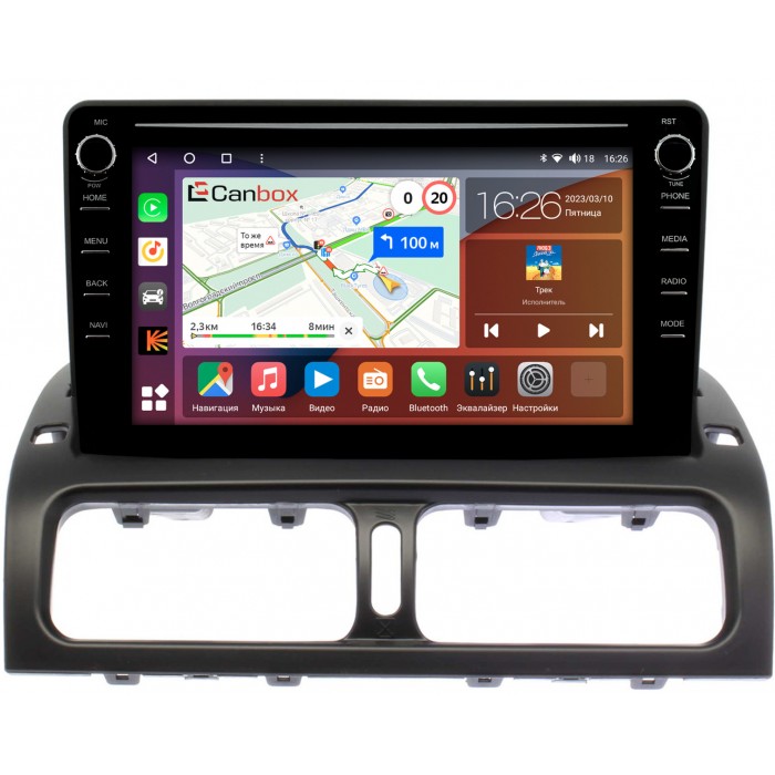 Штатная магнитола Toyota Altezza (1998-2005) Canbox H-Line 7892-9479 на Android 10 (4G-SIM, 3/32, DSP, IPS) С крутилками