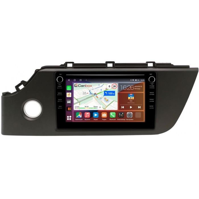 Штатная магнитола Kia Rio IV, Rio X 2020-2022 (матовая) Canbox H-Line 7892-9493 на Android 10 (4G-SIM, 3/32, DSP, IPS) С крутилками