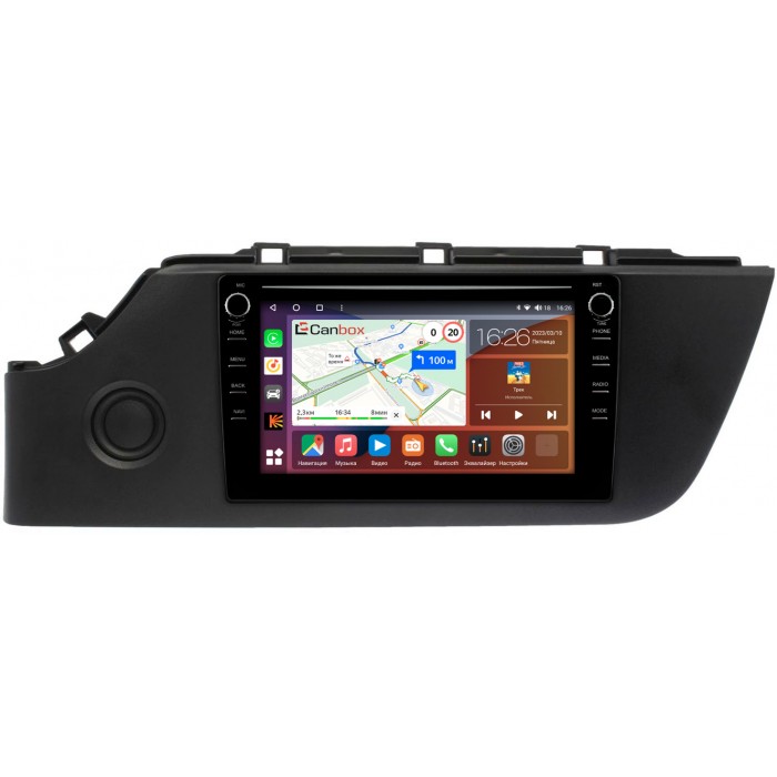 Штатная магнитола Kia Rio IV, Rio X 2020-2022 (матовая текстурная) Canbox H-Line 7892-9602 на Android 10 (4G-SIM, 3/32, DSP, IPS) С крутилками