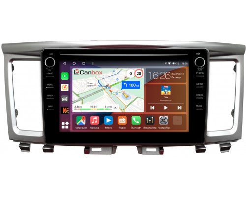 Infiniti QX60 (2013-2020) Canbox H-Line 7893-9-006 на Android 10 (4G-SIM, 4/64, DSP, IPS) С крутилками