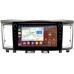 Штатная магнитола Infiniti QX60 (2013-2020) Canbox H-Line 7893-9-006 на Android 10 (4G-SIM, 4/64, DSP, IPS) С крутилками