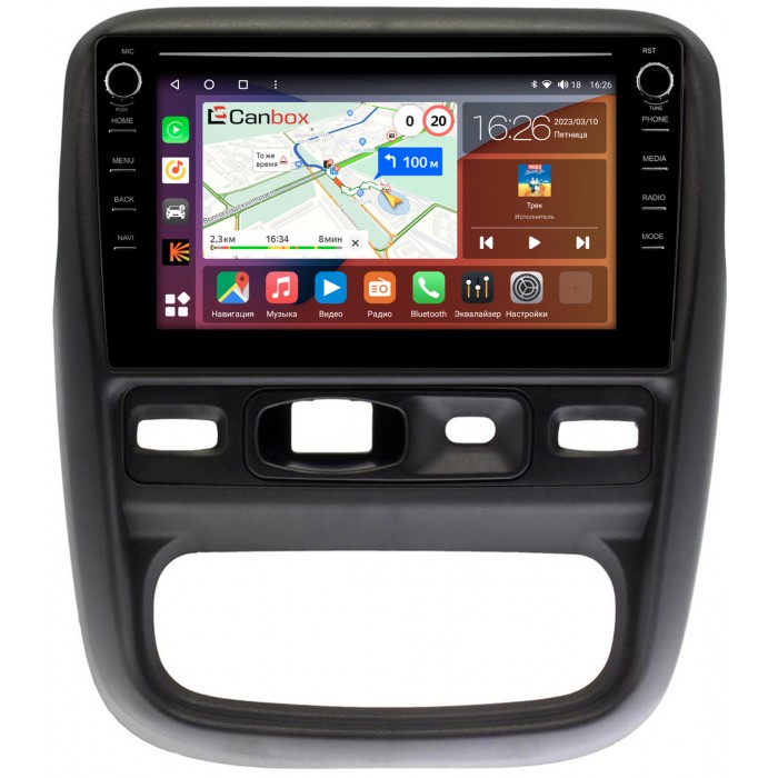 Штатная магнитола Renault Duster (2010-2015) Canbox H-Line 7893-9-048 на Android 10 (4G-SIM, 4/64, DSP, IPS) С крутилками