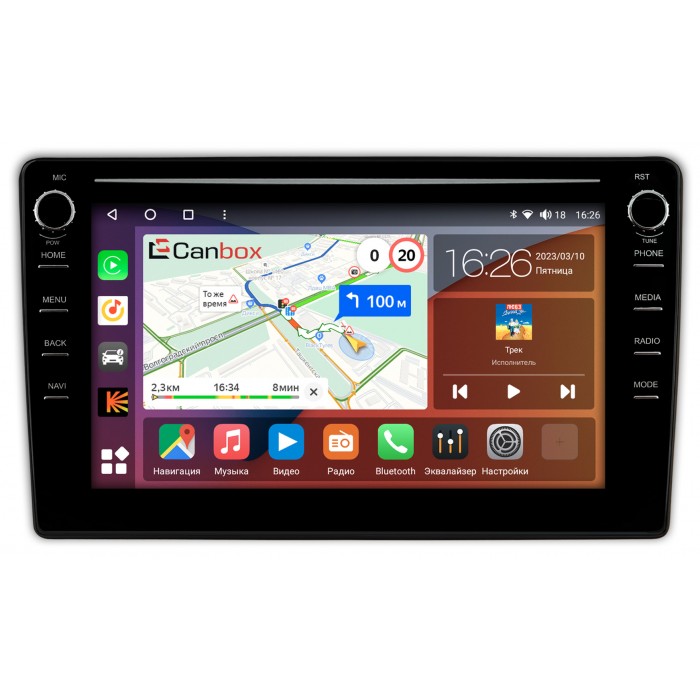 Штатная магнитола Citroen C2, C3, C3 Picasso (черная) Canbox H-Line 7893-9-091 на Android 10 (4G-SIM, 4/64, DSP, IPS) С крутилками