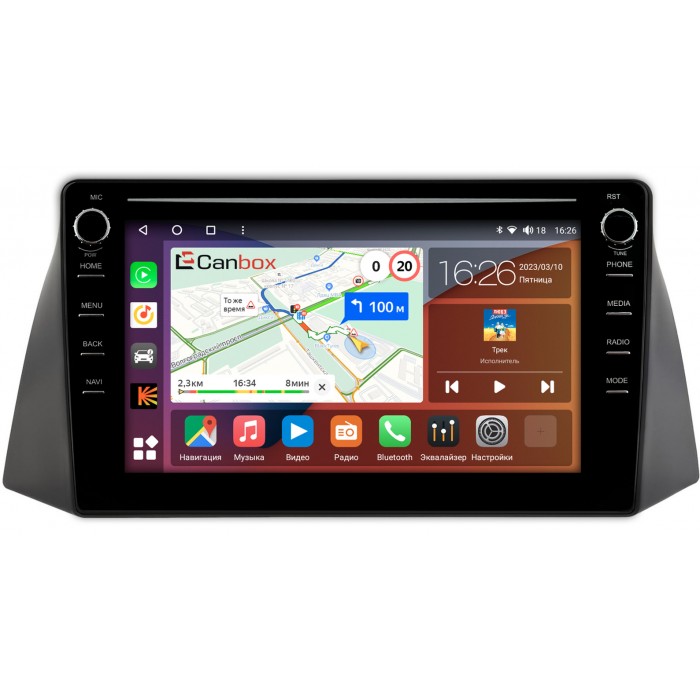 Штатная магнитола Chery Tiggo (T11) 2005-2013 Canbox H-Line 7893-9-1014 на Android 10 (4G-SIM, 4/64, DSP, IPS) С крутилками