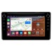 Штатная магнитола Toyota (универсальная 230*130) Тип2 Canbox H-Line 7893-9-107 на Android 10 (4G-SIM, 4/64, DSP, IPS) С крутилками