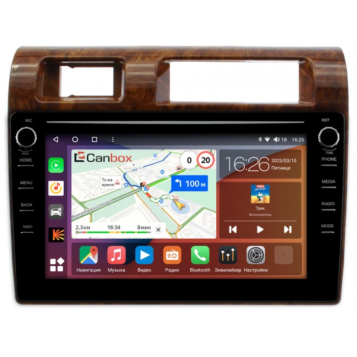 Штатная магнитола Toyota LC 70 2007-2021 (дерево) Canbox H-Line 7893-9-1121 на Android 10 (4G-SIM, 4/64, DSP, IPS) С крутилками