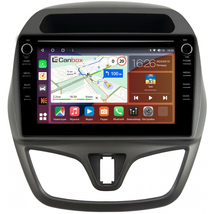 Штатная магнитола Chevrolet Spark IV 2015-2018 Canbox H-Line 7893-9-1235 на Android 10 (4G-SIM, 4/64, DSP, IPS) С крутилками