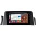 Штатная магнитола BMW X3 II (F25) 2010-2017 CIC Canbox H-Line 7893-9-1372 на Android 10 (4G-SIM, 4/64, DSP, IPS) С крутилками