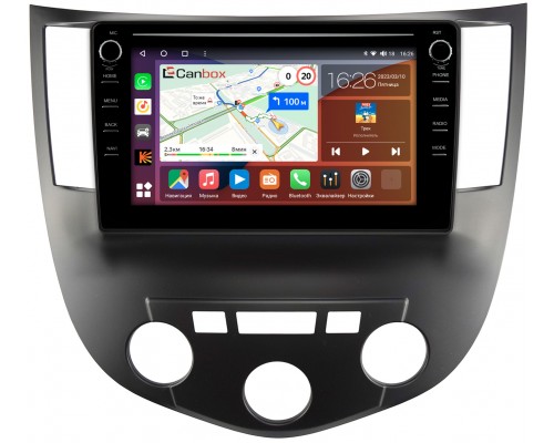 Haima 3 (2010-2013) Canbox H-Line 7893-9-1376 на Android 10 (4G-SIM, 4/64, DSP, IPS) С крутилками