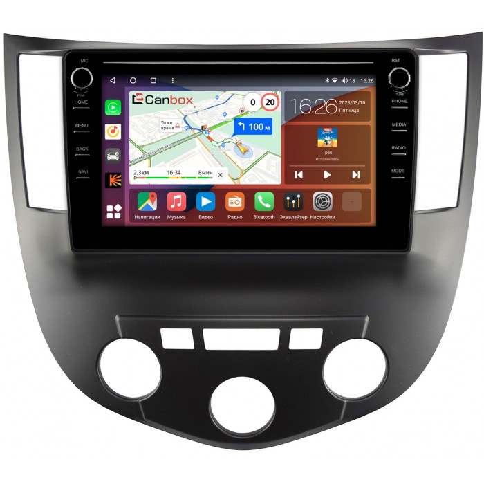 Штатная магнитола Haima 3 (2010-2013) Canbox H-Line 7893-9-1376 на Android 10 (4G-SIM, 4/64, DSP, IPS) С крутилками