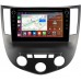 Штатная магнитола Haima 3 (2010-2013) Canbox H-Line 7893-9-1376 на Android 10 (4G-SIM, 4/64, DSP, IPS) С крутилками