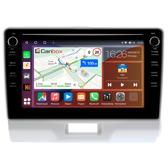 Штатная магнитола Suzuki Hustler (2014-2019) Canbox H-Line 7893-9-1379 на Android 10 (4G-SIM, 4/64, DSP, IPS) С крутилками