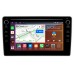 Штатная магнитола Opel Vectra С 2002-2008 Canbox H-Line 7893-9-1385 на Android 10 (4G-SIM, 4/64, DSP, IPS) С крутилками