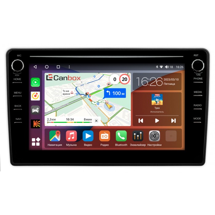 Штатная магнитола Kia Magentis II, Optima II 2006-2010 Canbox H-Line 7893-9-1386 на Android 10 (4G-SIM, 4/64, DSP, IPS) С крутилками