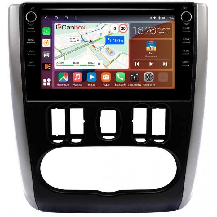 Штатная магнитола Nissan Almera (G15) (2012-2018) Canbox H-Line 7893-9-1436 на Android 10 (4G-SIM, 4/64, DSP, IPS) С крутилками