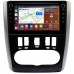 Штатная магнитола Nissan Almera (G15) (2012-2018) Canbox H-Line 7893-9-1436 на Android 10 (4G-SIM, 4/64, DSP, IPS) С крутилками