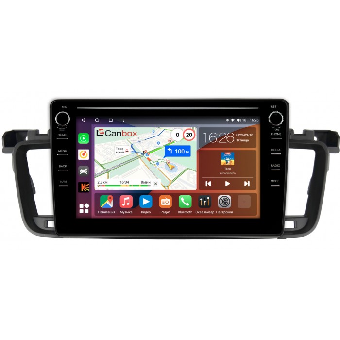 Штатная магнитола Peugeot 508 (2011-2018) Canbox H-Line 7893-9-271 на Android 10 (4G-SIM, 4/64, DSP, IPS) С крутилками