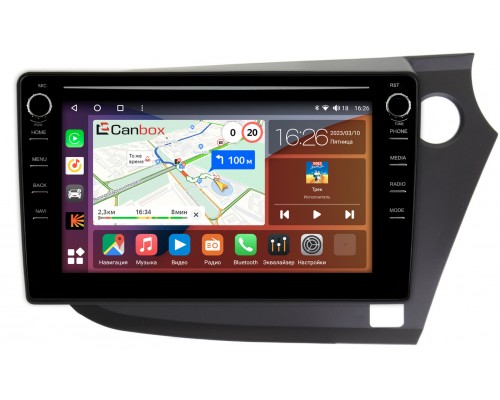 Honda Insight II (2009-2014) (правый руль) Canbox H-Line 7893-9-304 на Android 10 (4G-SIM, 4/64, DSP, IPS) С крутилками