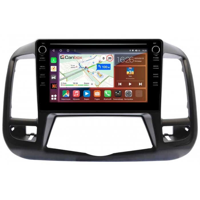 Штатная магнитола Nissan Teana II 2008-2013 Canbox H-Line 7893-9-3193 на Android 10 (4G-SIM, 4/64, DSP, IPS) С крутилками