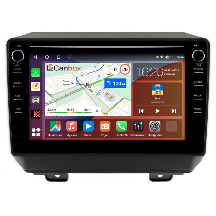 Штатная магнитола Jeep Wrangler IV (JL) 2017-2022 Canbox H-Line 7893-9-327 на Android 10 (4G-SIM, 4/64, DSP, IPS) С крутилками