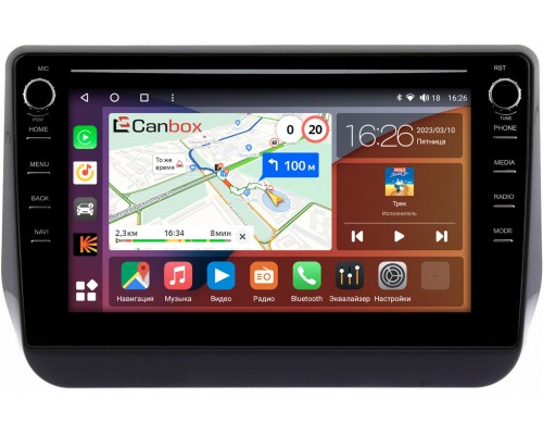 Hyundai Grand Starex Urban (2017-2021) Canbox H-Line 7893-9-465 на Android 10 (4G-SIM, 4/64, DSP, IPS) С крутилками