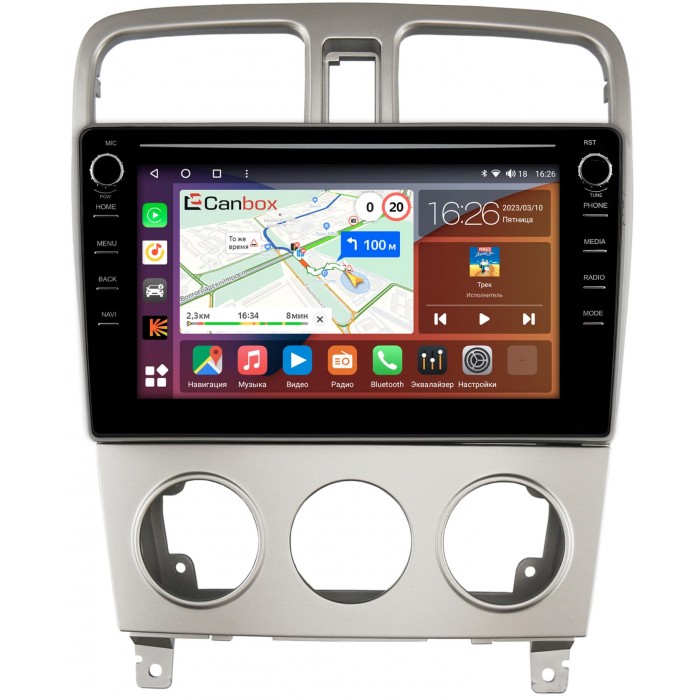 Штатная магнитола Subaru Forester 2 (2002-2008) Canbox H-Line 7893-9-524 на Android 10 (4G-SIM, 4/64, DSP, IPS) С крутилками