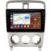 Штатная магнитола Subaru Forester 2 (2002-2008) Canbox H-Line 7893-9-524 на Android 10 (4G-SIM, 4/64, DSP, IPS) С крутилками