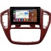 Штатная магнитола Toyota Highlander (U20), Kluger (XU20) (2000-2007) (орех) Canbox H-Line 7893-9-563 на Android 10 (4G-SIM, 4/64, DSP, IPS) С крутилками