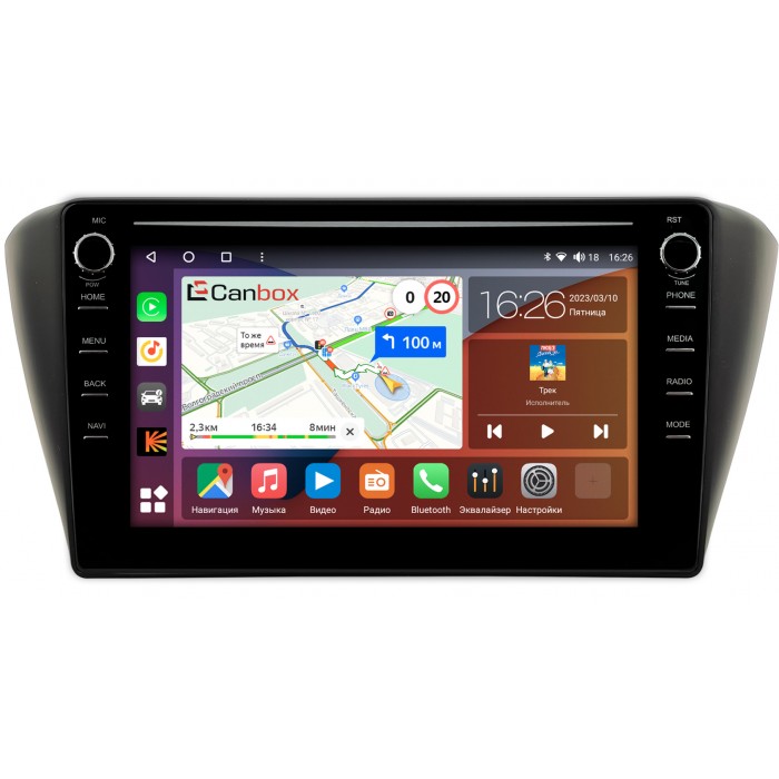 Штатная магнитола Skoda Fabia 3 (2014-2018) (черная) Canbox H-Line 7893-9-571 на Android 10 (4G-SIM, 4/64, DSP, IPS) С крутилками