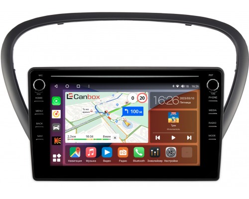 Peugeot 607 (2004-2010) Canbox H-Line 7893-9-6060 Android 10 (4G-SIM, 4/64, DSP, IPS) С крутилками