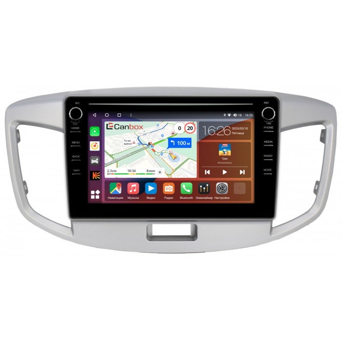 Штатная магнитола Suzuki Wagon R V (2014-2017) Canbox H-Line 7893-9-616 на Android 10 (4G-SIM, 4/64, DSP, IPS) С крутилками