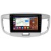 Штатная магнитола Suzuki Wagon R V (2014-2017) Canbox H-Line 7893-9-616 на Android 10 (4G-SIM, 4/64, DSP, IPS) С крутилками
