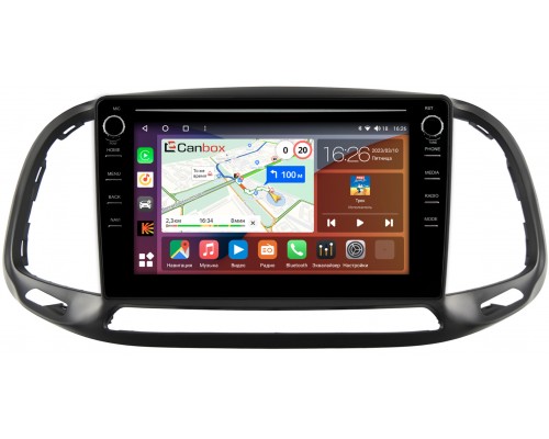 Fiat Doblo 2 (2015-2022) Canbox H-Line 7893-9-636 на Android 10 (4G-SIM, 4/64, DSP, IPS) С крутилками