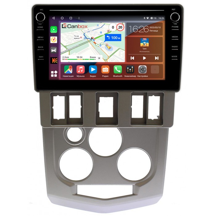 Штатная магнитола Renault Logan I 2004-2009 Canbox H-Line 7893-9-674 на Android 10 (4G-SIM, 4/64, DSP, IPS) С крутилками