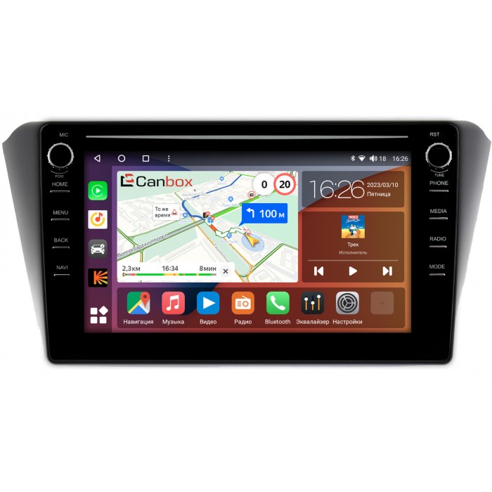 Штатная магнитола Subaru Exiga (2008-2018) Canbox H-Line 7893-9-742 на Android 10 (4G-SIM, 4/64, DSP, IPS) С крутилками