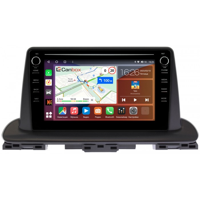 Штатная магнитола Kia Cerato 4 (2018-2022) Canbox H-Line 7893-9-976 на Android 10 (4G-SIM, 4/64, DSP, IPS) С крутилками