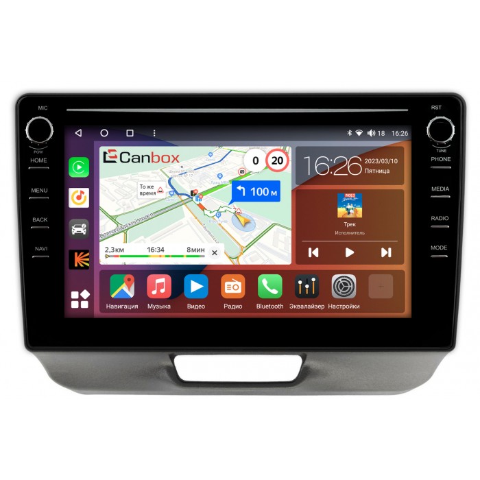 Штатная магнитола Honda N-BOX (2011-2017) Canbox H-Line 7893-9-HO204N на Android 10 (4G-SIM, 4/64, DSP, IPS) С крутилками