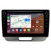 Штатная магнитола Honda N-BOX (2011-2017) Canbox H-Line 7893-9-HO204N на Android 10 (4G-SIM, 4/64, DSP, IPS) С крутилками