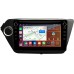 Штатная магнитола Kia Rio III 2011-2017 Canbox H-Line 7893-9011 на Android 10 (4G-SIM, 4/64, DSP, IPS) С крутилками