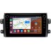 Штатная магнитола Suzuki SX4 I 2006-2014 Canbox H-Line 7893-9035 на Android 10 (4G-SIM, 4/64, DSP, IPS) С крутилками