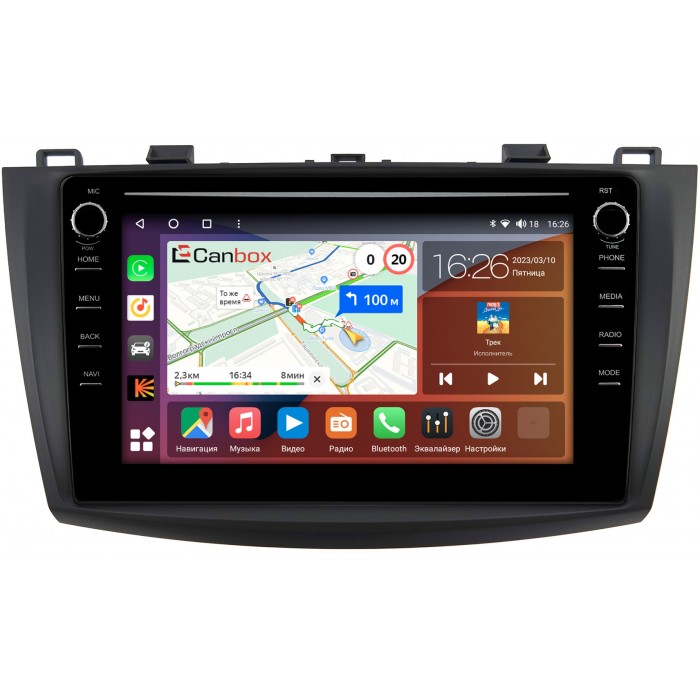 Штатная магнитола Mazda 3 (BL), Axela 2 (2009-2013) Canbox H-Line 7893-9050 на Android 10 (4G-SIM, 4/64, DSP, IPS) С крутилками
