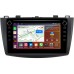 Штатная магнитола Mazda 3 (BL), Axela 2 (2009-2013) Canbox H-Line 7893-9050 на Android 10 (4G-SIM, 4/64, DSP, IPS) С крутилками