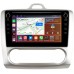 Штатная магнитола Ford Focus 2 (2005-2011) с климатом Canbox H-Line 7893-9060 Android 10 (4G-SIM, 4/64, DSP, IPS) С крутилками
