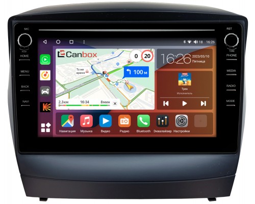 Hyundai ix35, Tucson II 2011-2015 (для авто без камеры) Canbox H-Line 7893-9088 на Android 10 (4G-SIM, 4/64, DSP, IPS) С крутилками