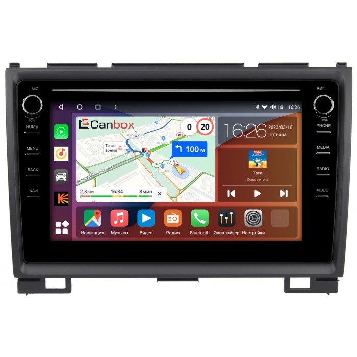 Штатная магнитола Great Wall Hover H3, Hover H5 2010-2018 Canbox H-Line 7893-9140 на Android 10 (4G-SIM, 4/64, DSP, IPS) С крутилками