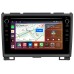 Штатная магнитола Great Wall Hover H3, Hover H5 2010-2018 Canbox H-Line 7893-9140 на Android 10 (4G-SIM, 4/64, DSP, IPS) С крутилками