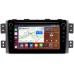 Штатная магнитола Kia Mohave I 2008-2016 Canbox H-Line 7893-9142 на Android 10 (4G-SIM, 4/64, DSP, IPS) С крутилками