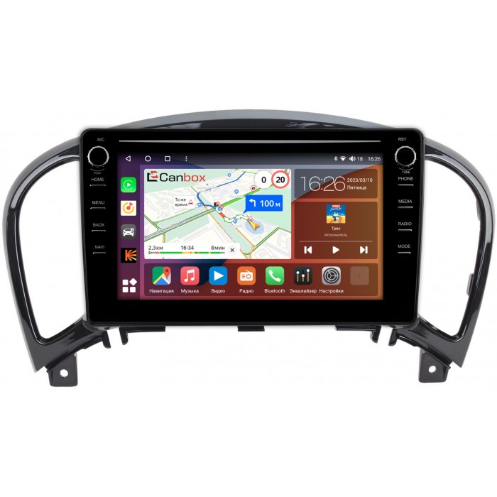 Штатная магнитола Nissan Juke I 2010-2019 Canbox H-Line 7893-9154 на Android 10 (4G-SIM, 4/64, DSP, IPS) С крутилками