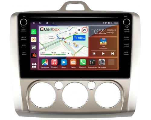 Ford Focus 2 (2005-2011) с печкой Canbox H-Line 7893-9157 на Android 10 (4G-SIM, 4/64, DSP, IPS) С крутилками