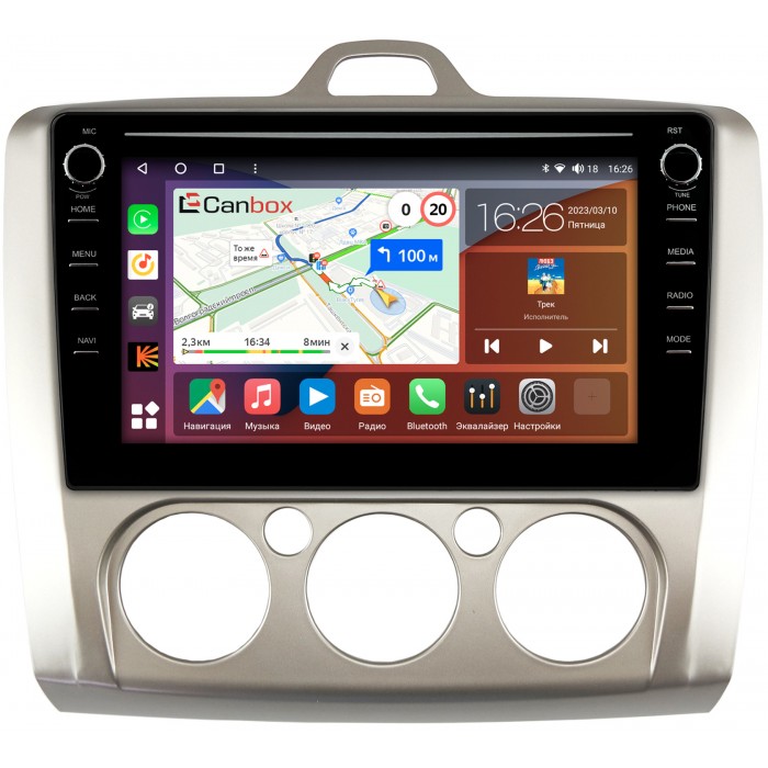 Штатная магнитола Ford Focus 2 (2005-2011) с печкой Canbox H-Line 7893-9157 на Android 10 (4G-SIM, 4/64, DSP, IPS) С крутилками